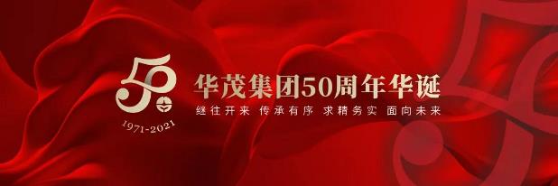 微信图片_20220110090954.jpg