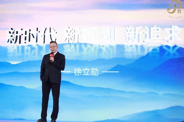 微信图片_20220110095121.jpg