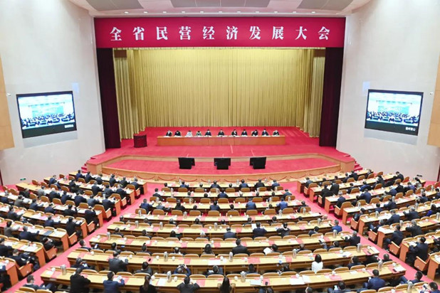 1641791688845076pTcU.jpg 微信图片_20220110095118.jpg