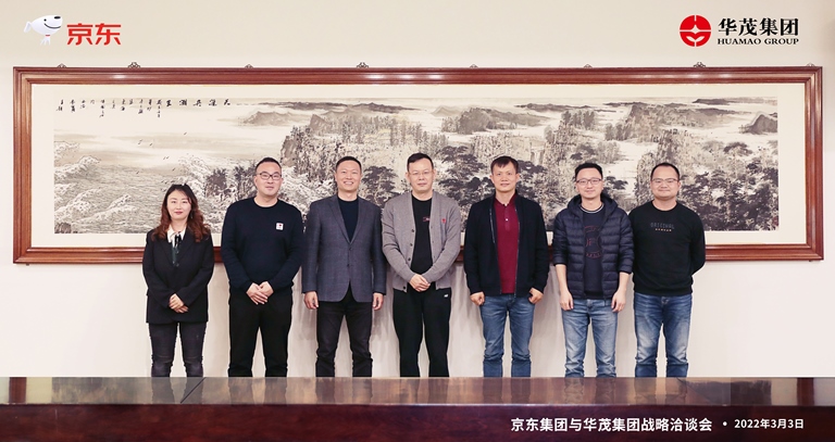 微信图片_20220329134624.jpg