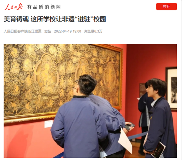 微信图片_20220506092707.png