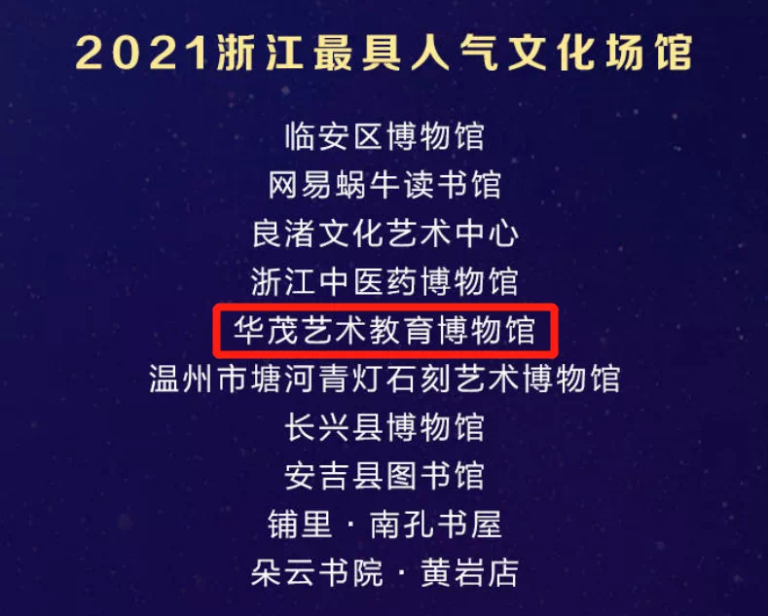 微信图片_20220506094832.png