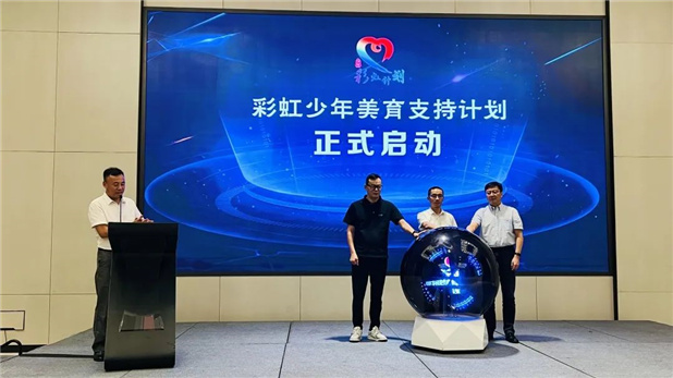 微信图片_20220829131524.jpg