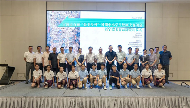微信图片_20220829131534.jpg