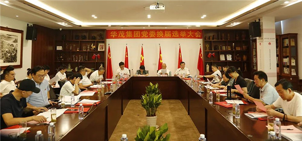 微信图片_20220901163020.jpg