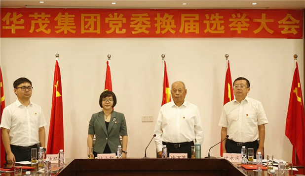 微信图片_20220901163025.jpg