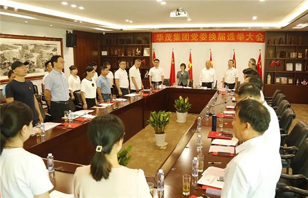 微信图片_20220901163029.jpg