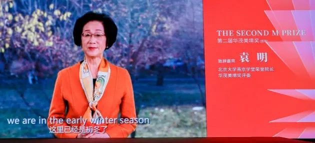 微信图片_20221126213859.jpg