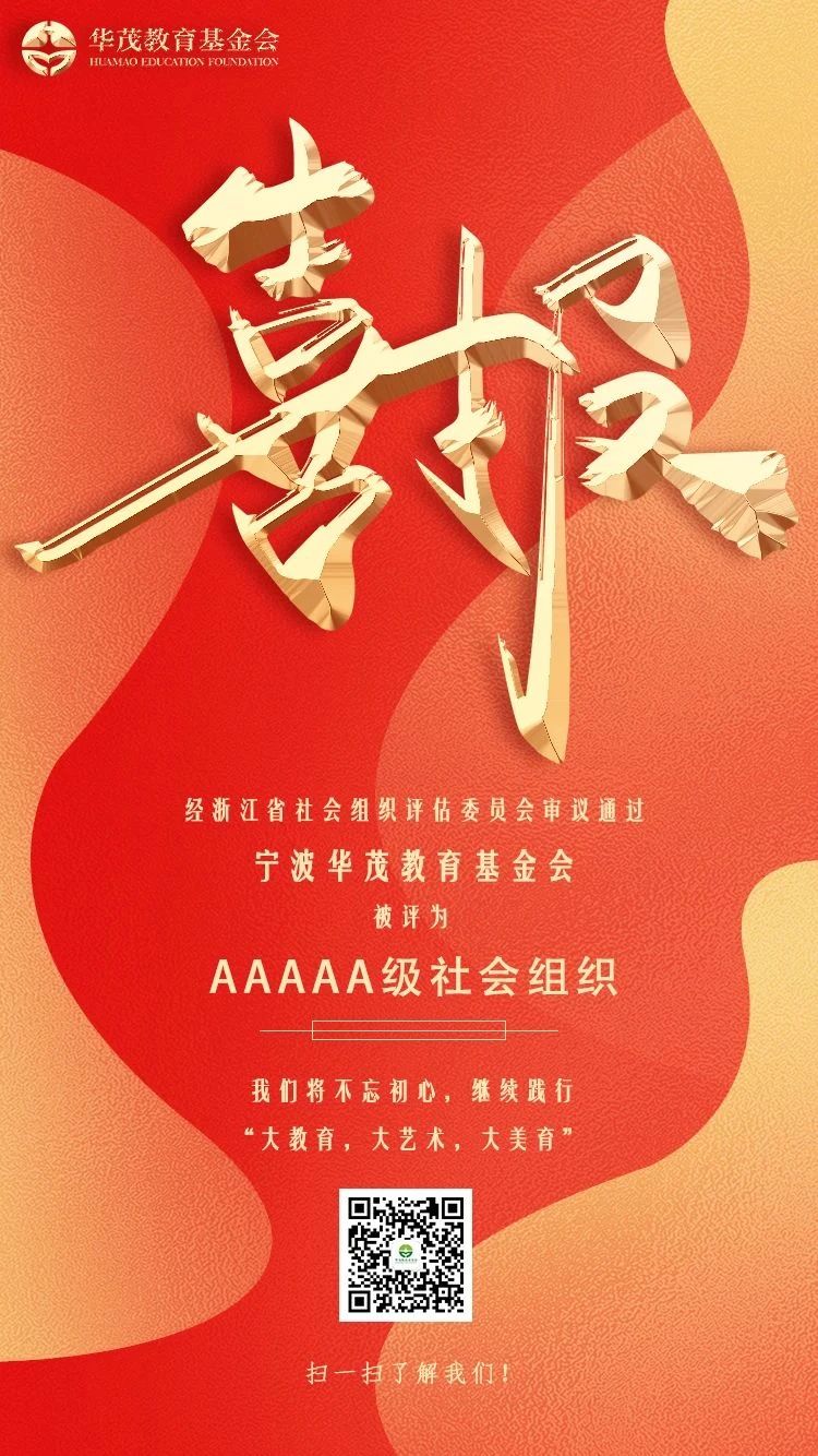微信图片_20221223093530.jpg