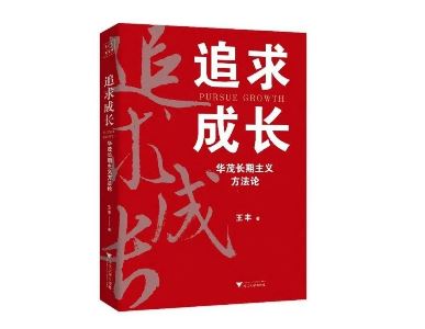 微信图片_20230208091425.jpg