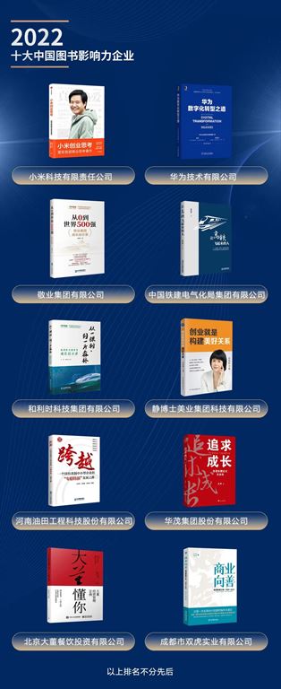 微信图片_20230208091333.jpg