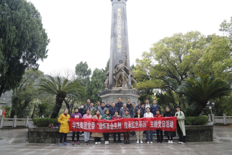 微信图片_20230328144417.png