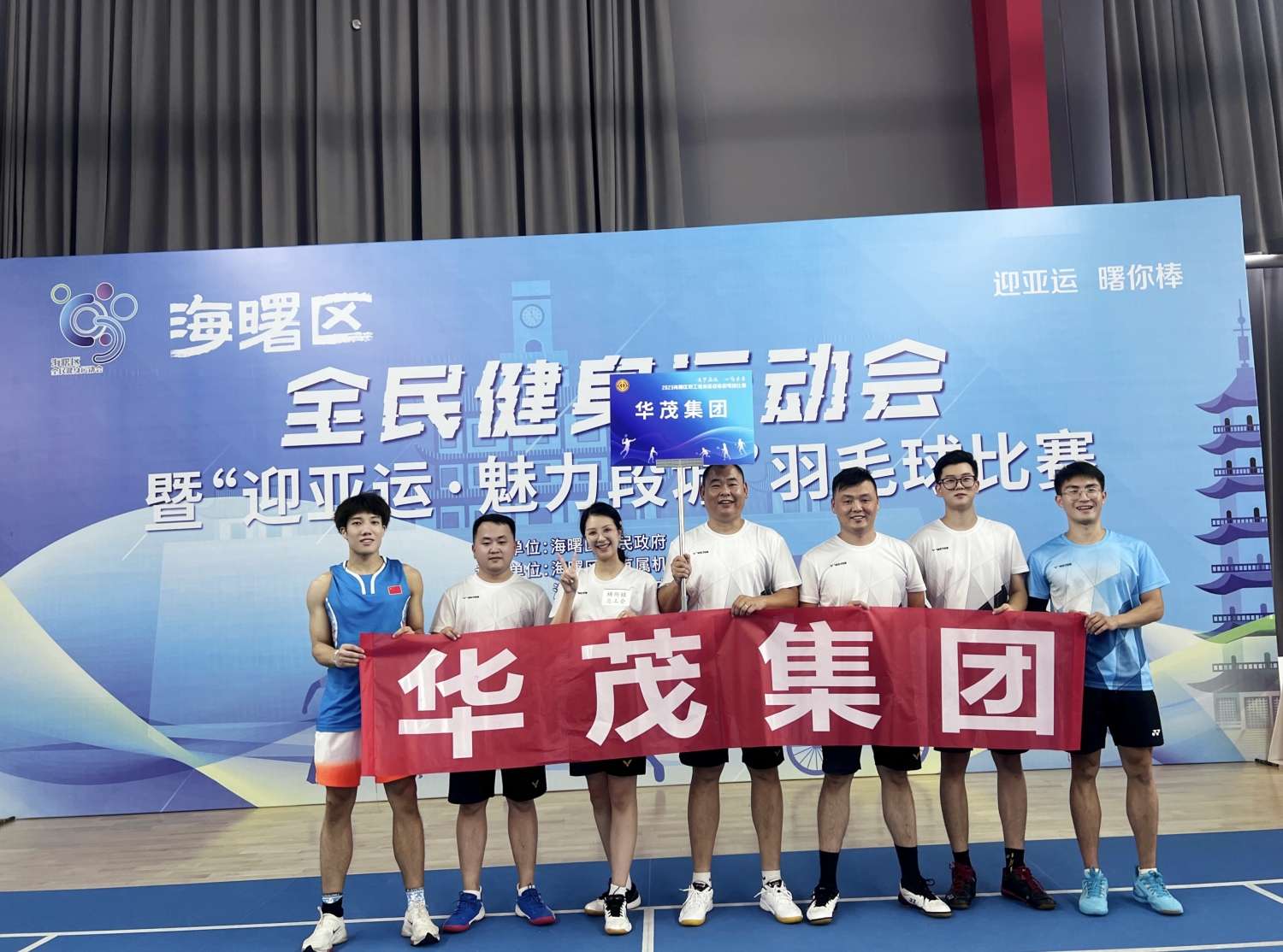微信图片_202309191329307_副本.jpg