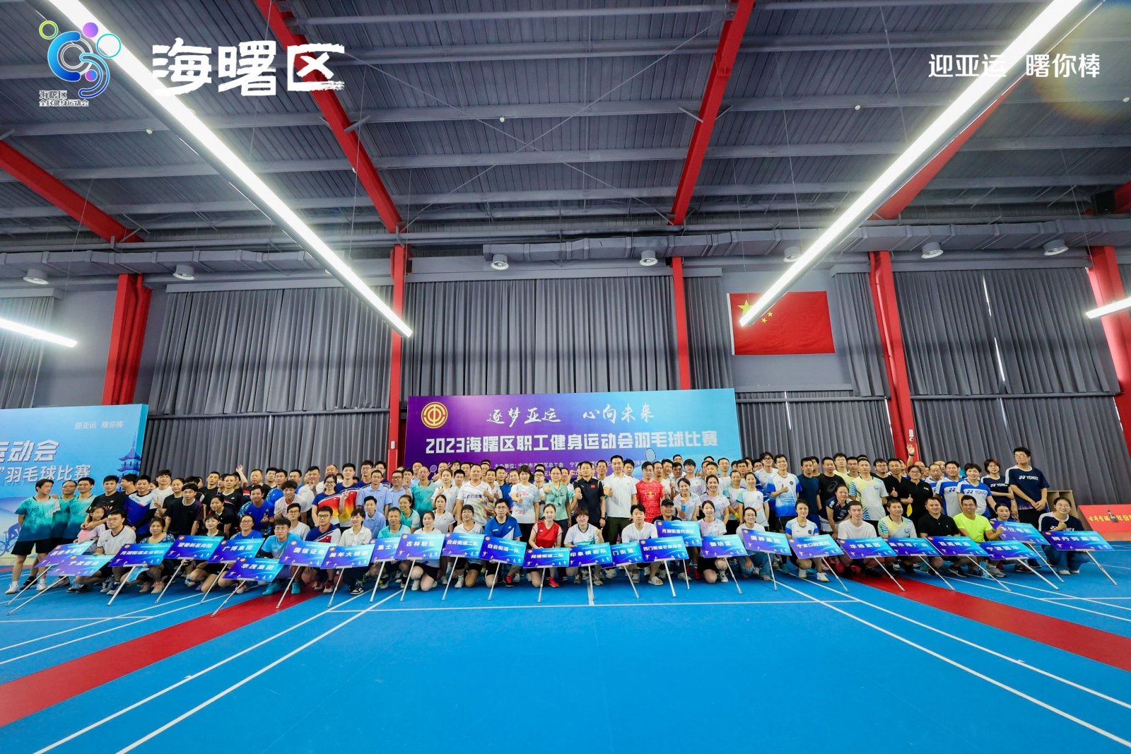 微信图片_2023091913293111_副本.jpg