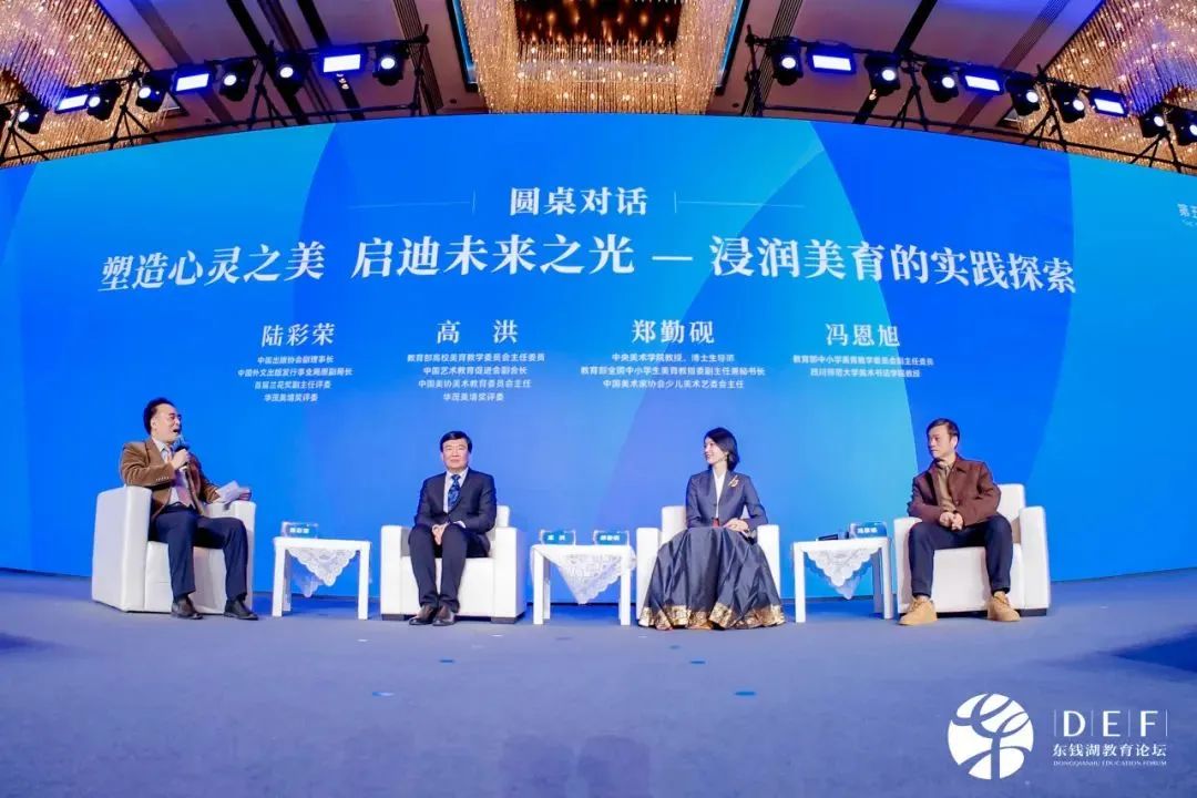 微信图片_20241227161249.jpg