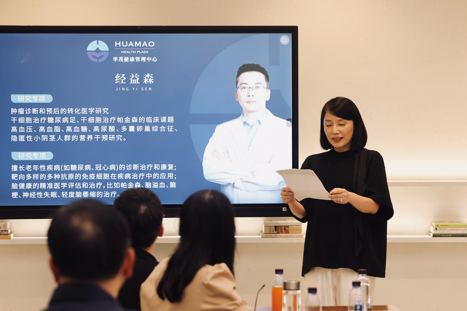1791869503496680R6Zb.jpg 微信图片_20260831101448_392_50.jpg