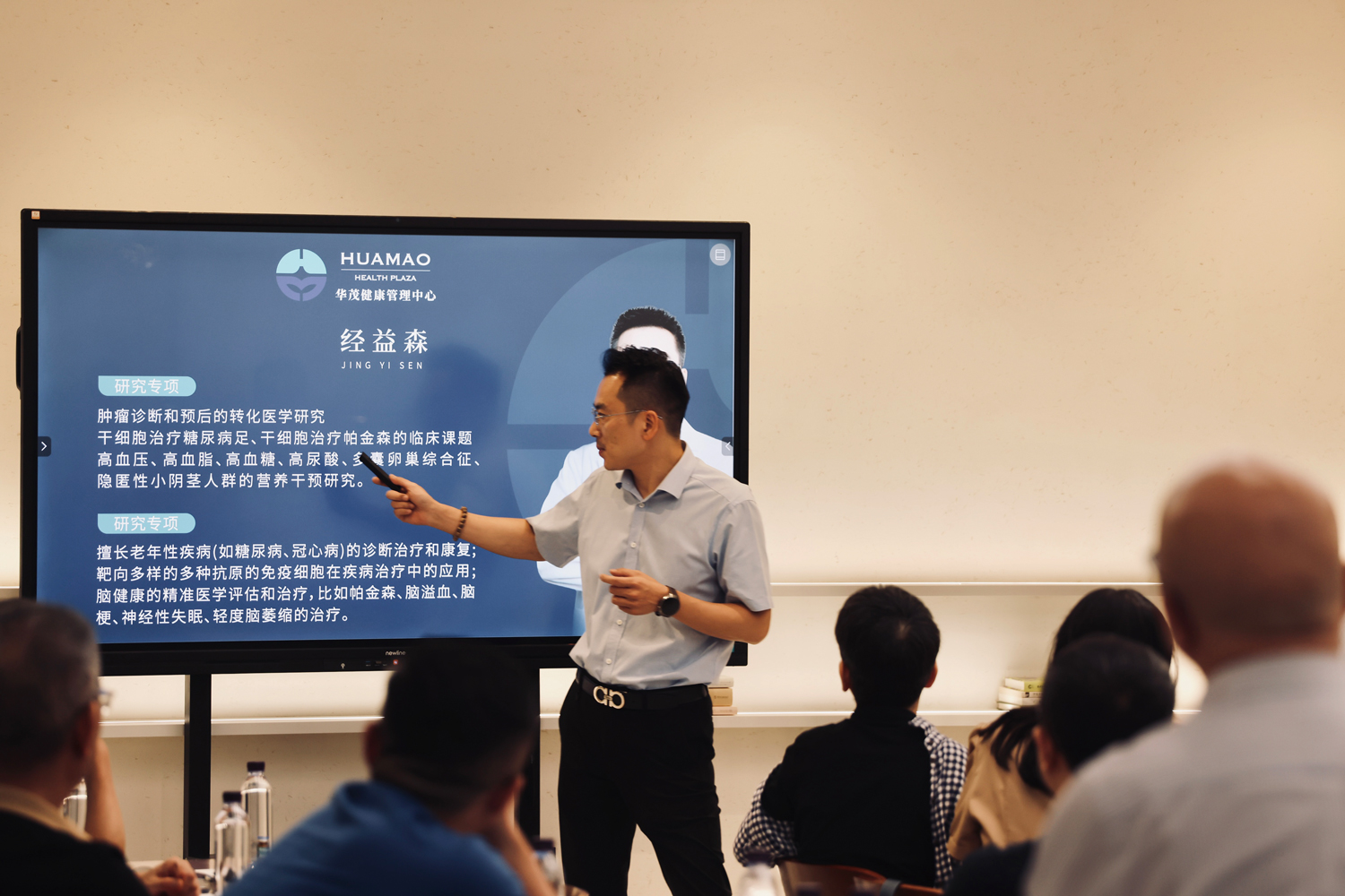 1791869527387734129c.jpg 微信图片_20260831101457_393_50.jpg