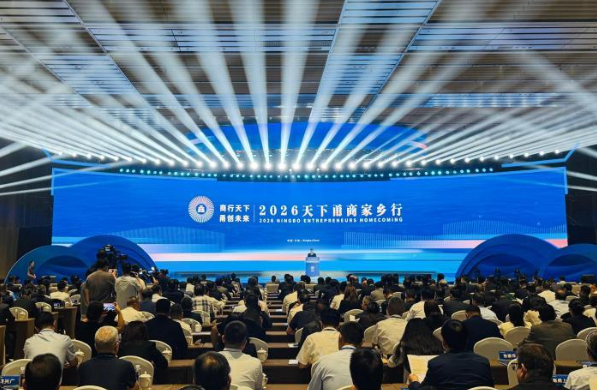 17920490435368267zAo.png 微信图片_2026-10-14_152839_214.png